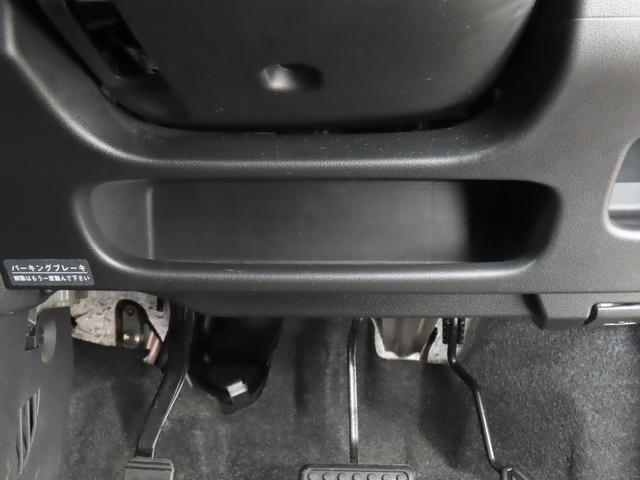 ピクシスジョイ ＳＡ２／バックカメラ付きナビ・２ＷＤ・ＣＶＴ車　２ＷＤ・ＣＶＴ車　オートライト　バックカメラ　Ｂｌｕｅｔｏｏｔｈ　プッシュスタート　オートエアコン　盗難防止システム　衝突安全ボディ　横滑り防止機能　アイドリングストップ　衝突被害軽減システム（49枚目）