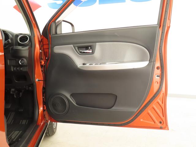 ピクシスジョイ ＳＡ２／バックカメラ付きナビ・２ＷＤ・ＣＶＴ車　２ＷＤ・ＣＶＴ車　オートライト　バックカメラ　Ｂｌｕｅｔｏｏｔｈ　プッシュスタート　オートエアコン　盗難防止システム　衝突安全ボディ　横滑り防止機能　アイドリングストップ　衝突被害軽減システム（53枚目）