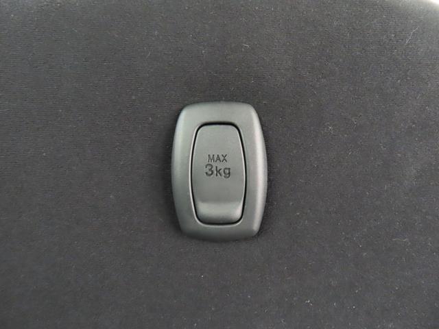 ピクシスジョイ ＳＡ２／バックカメラ付きナビ・２ＷＤ・ＣＶＴ車　２ＷＤ・ＣＶＴ車　オートライト　バックカメラ　Ｂｌｕｅｔｏｏｔｈ　プッシュスタート　オートエアコン　盗難防止システム　衝突安全ボディ　横滑り防止機能　アイドリングストップ　衝突被害軽減システム（55枚目）