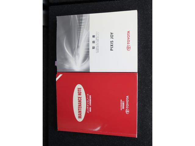 ピクシスジョイ ＳＡ２／バックカメラ付きナビ・２ＷＤ・ＣＶＴ車　２ＷＤ・ＣＶＴ車　オートライト　バックカメラ　Ｂｌｕｅｔｏｏｔｈ　プッシュスタート　オートエアコン　盗難防止システム　衝突安全ボディ　横滑り防止機能　アイドリングストップ　衝突被害軽減システム（58枚目）