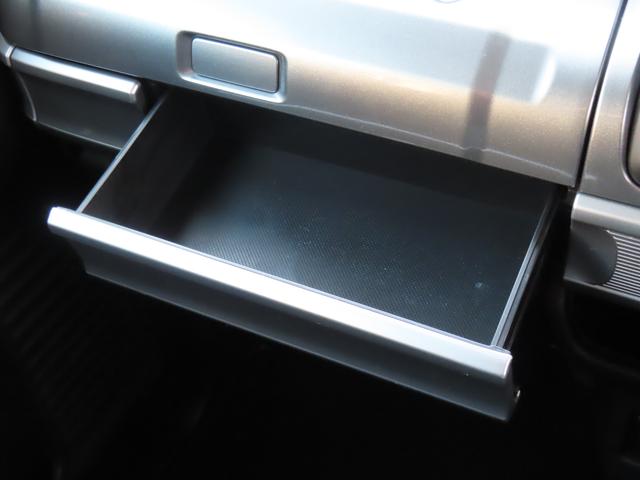 �S���ÁX�Y�X�̓X�܂���T���o���܂��I�I