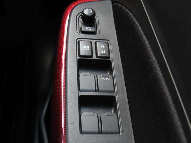 �d���i�[�h�A�~���[�B