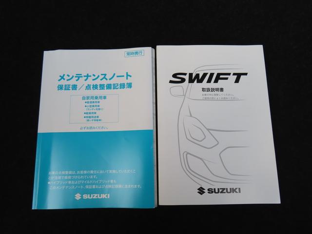 ���V���[���[���͏��k�Ȃ��S�Ȃ��p�ӂ��Ă���܂��I