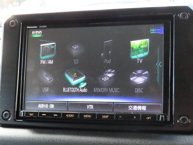 ���X�ɍ݌ɂ̖������Ԃ������񂹒v���܂��̂ŁA�܂��͂��C�y�ɂ��₢���킹���肢�v���܂��I