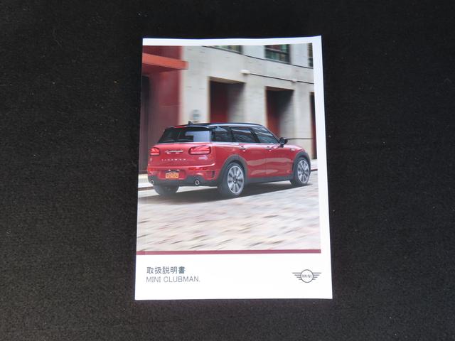 ���V�^�����Ǘ\�h�̊ϓ_���玺���y�уh�A�m�u���̎E�ۏ��ł�O�ꂵ�Ă���܂��B�����S���Ă����X�������܂��I�܂������X�������������q�l�ɂ͌����Ə��ł̂قǂ��肢���Ă���܂��B