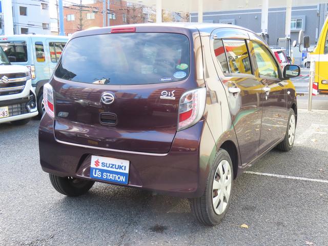 ���Ԃ̃j�[�Y�ɍ��������Ԃ�����Ă����Ă��������܂��I