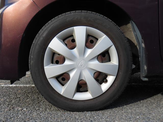 �z�C�[���L���b�v