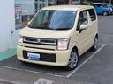 任意保険やJAFなどお車に関するサービス全般取り扱っております!すべてお任せください!