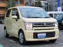 ネット掲載のないお車もございます!