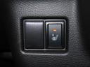 運転席シートヒーター付き。