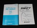スポーツ ZC32/ETC・社外マフラー・バックカメラ付ナビ バックカメラ付きナビ オートライト Bluetooth プッシュスタート オートエアコン ETC ワンオーナー 盗難防止システム キーレスプッシュスタート 純正アルミホイール フォグランプ付き(56枚目)
