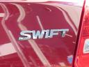 スイフト