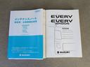 ＰＺターボ　スペシャルハイルーフ　３型／ＥＴＣ・バックカメラ　オーディオモニター・Ｂｌｕｅｔｏｏｔｈ・両側電動スライドドア・純正アルミホイール・キーレスプッシュスタート・リヤコーナーセンサー（58枚目）