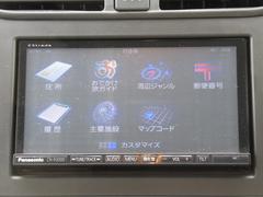 知識豊富なメカニックスタッフとスズキ車専用コンピューター診断機で点検、整備はバッチリ！ 5