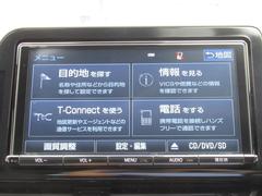 各種ローンのお取扱いも致しております、お客様のライフプランに適した購入方法をご提案致します！ 6