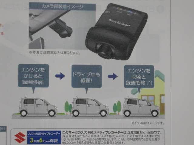 G HE22S 4型(40枚目)