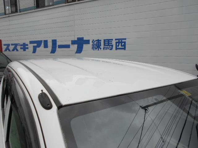 S(31枚目)