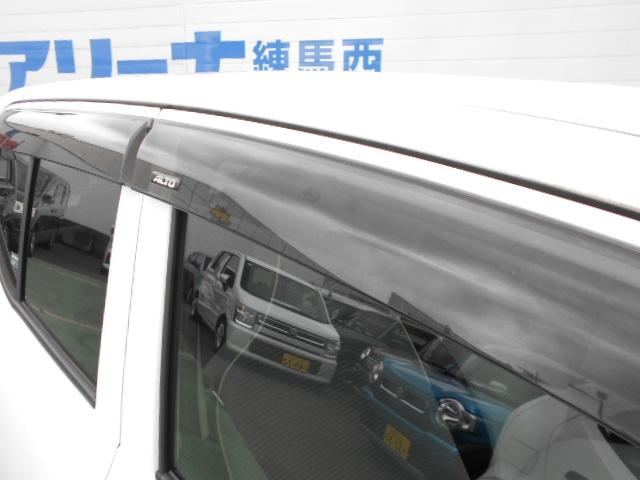 S(34枚目)