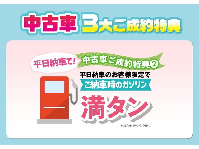 F 5MT 衝突安全ボディ 盗難防止装置 CD キーレス 禁煙車 横滑り防止機能 衝突安全ボディ 盗難防止システム(4枚目)