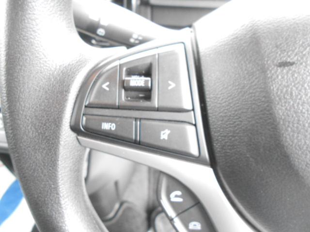 ソリオ ＨＹＢＲＩＤ　ＭＸ　ＣＶＴ　衝突軽減ブレーキ　全方位ナビ　オートライト　Ｂｌｕｅｔｏｏｔｈ　スライドドア　純正ナビ　プッシュスタート　シートヒーター　オートエアコン　ＥＴＣ　衝突被害軽減システム　アイドリングストップ　横滑り防止機能　衝突安全ボディ（20枚目）