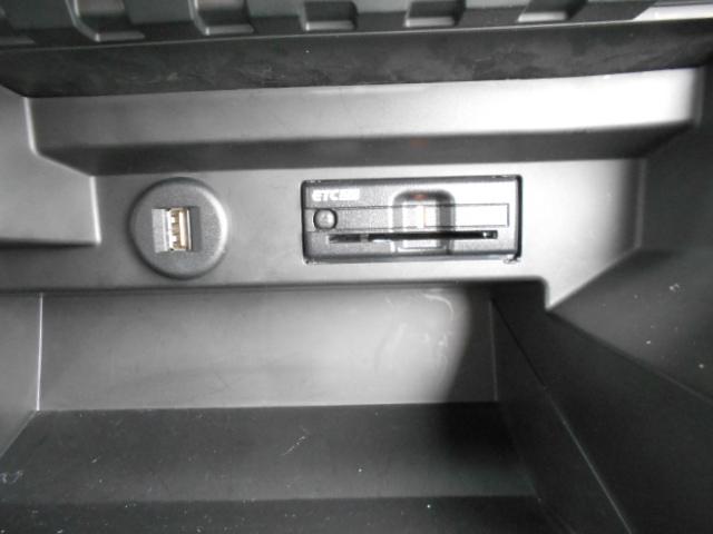 ソリオ ＨＹＢＲＩＤ　ＭＸ　ＣＶＴ　衝突軽減ブレーキ　全方位ナビ　オートライト　Ｂｌｕｅｔｏｏｔｈ　スライドドア　純正ナビ　プッシュスタート　シートヒーター　オートエアコン　ＥＴＣ　衝突被害軽減システム　アイドリングストップ　横滑り防止機能　衝突安全ボディ（22枚目）