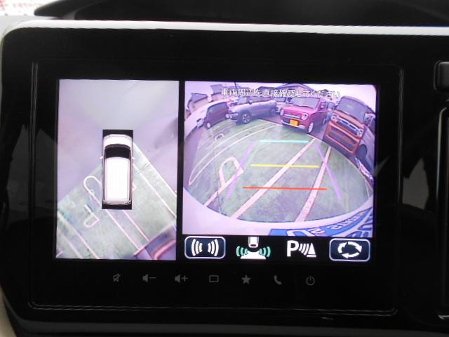 ソリオ ＨＹＢＲＩＤ　ＭＸ　ＣＶＴ　衝突軽減ブレーキ　全方位ナビ　オートライト　Ｂｌｕｅｔｏｏｔｈ　スライドドア　純正ナビ　プッシュスタート　シートヒーター　オートエアコン　ＥＴＣ　衝突被害軽減システム　アイドリングストップ　横滑り防止機能　衝突安全ボディ（24枚目）