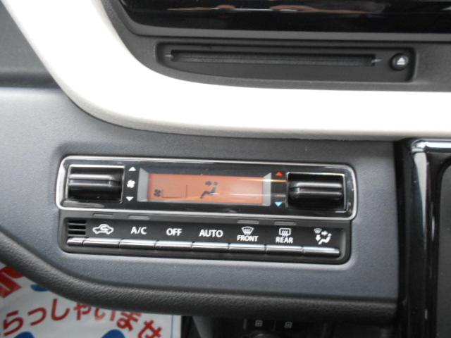 ソリオ ＨＹＢＲＩＤ　ＭＸ　ＣＶＴ　衝突軽減ブレーキ　全方位ナビ　オートライト　Ｂｌｕｅｔｏｏｔｈ　スライドドア　純正ナビ　プッシュスタート　シートヒーター　オートエアコン　ＥＴＣ　衝突被害軽減システム　アイドリングストップ　横滑り防止機能　衝突安全ボディ（26枚目）