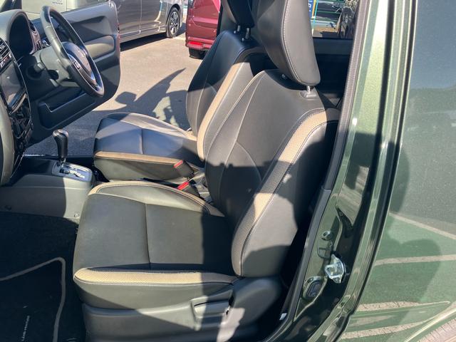 ジムニー ＬＡＮＤ　ＶＥＮＴＵＲＥ　１０型　４ＡＴ　４ＷＤ　ナビ　バックカメラ　Ｂｌｕｅｔｏｏｔｈ　シートヒーター　４ＷＤ　横滑り防止機能　衝突安全ボディ（29枚目）