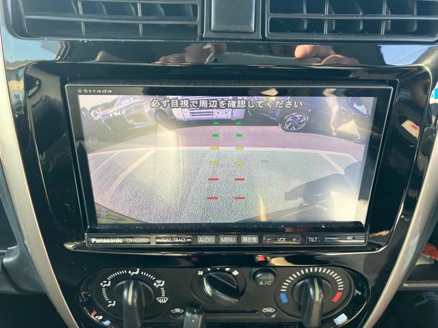 ジムニー ＬＡＮＤ　ＶＥＮＴＵＲＥ　１０型　４ＡＴ　４ＷＤ　ナビ　バックカメラ　Ｂｌｕｅｔｏｏｔｈ　シートヒーター　４ＷＤ　横滑り防止機能　衝突安全ボディ（47枚目）