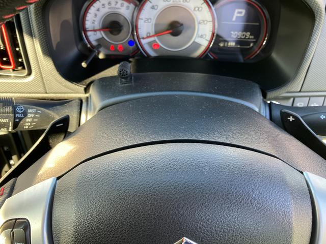 アルトターボＲＳ ターボＲＳ　５ＡＧＳ　ＨＩＤ　衝突軽減ブレーキ　ナビ　ＥＴＣ　バックカメラ　オートライト　Ｂｌｕｅｔｏｏｔｈ　プッシュスタート　シートヒーター　オートエアコン　ＥＴＣ　衝突被害軽減システム　アイドリングストップ　横滑り防止機能　衝突安全ボディ　盗難防止システム（23枚目）