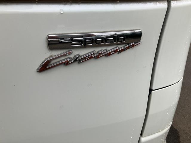 �y���z�\���̂��b�z���Б��z�ł��������������B���z�\���ɂ͎ԗ��{�̉��i�E����p�E������p�E�ۏؓ����ꏏ�ɂȂ��Ă��܂��B�܂������Ȃ����ς�����q�l�̂��񎦂��܂��̂Ō���ׂĂ����������i�Q�Q�j��