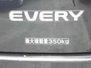 最大積載量350kg