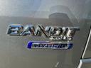 バンディット HYBRID MV 2型 CVT 衝突軽減 ドライブレコーダー オートライト Bluetooth スライドドア 純正ナビ プッシュスタート シートヒーター オートエアコン ワンオーナー 衝突被害軽減システム アイドリングストップ 横滑り防止機能(57枚目)
