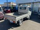 キャリイトラック KCエアコンパワステ 3型 3AT 4WD【アウトレット車】 ETC ワンオーナー 4WD 衝突被害軽減システム 衝突安全ボディ(8枚目)