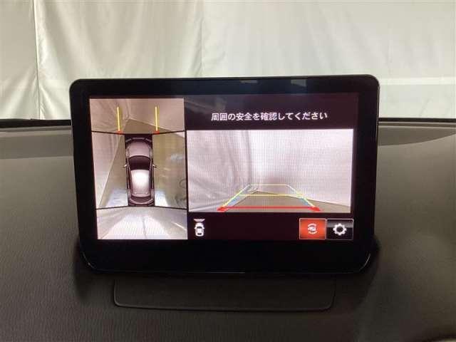 MAZDA2 1.5 15S プロアクティブ スマート エディションII メモリーナビ・フルセグ・全カメラ(16枚目)