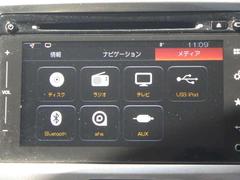 �ǥꥫ�ġ��� ���������ϥ��֥�åɡ��ͣڡ��ʥӥѥå����������꡼�ʥ� 0100421A20210403Z001 4