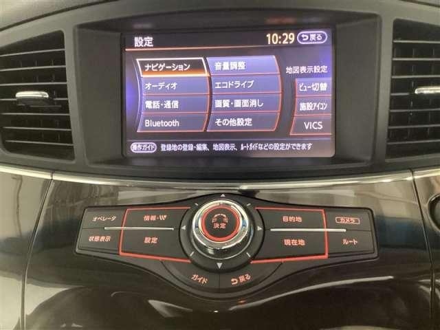 エルグランド 2.5 250ハイウェイスターS メモリーナビ・フルセグ・全カメラ(9枚目)