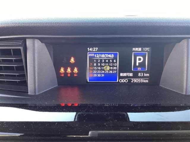 ルーミー １．０　カスタム　Ｇ　メモリーナビ・フルセグ・Ｂカメラ（13枚目）