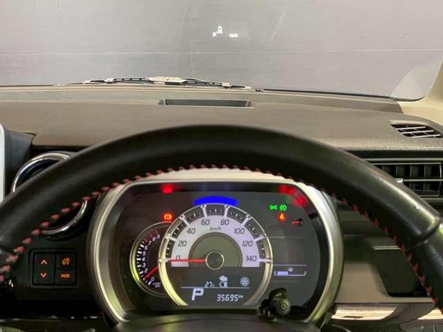 フレアワゴンカスタムスタイル ６６０　カスタムスタイル　ハイブリッド　ＸＴ（7枚目）