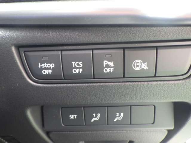 ＣＸ－６０ ３．３　ＸＤ　ＳＰ　ディーゼルターボ　旧試乗車　衝突被害軽減ブレーキ（13枚目）