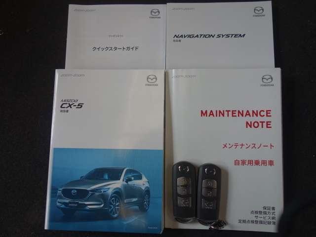 2.2 XD Lパッケージ ディーゼルターボ (20枚目)