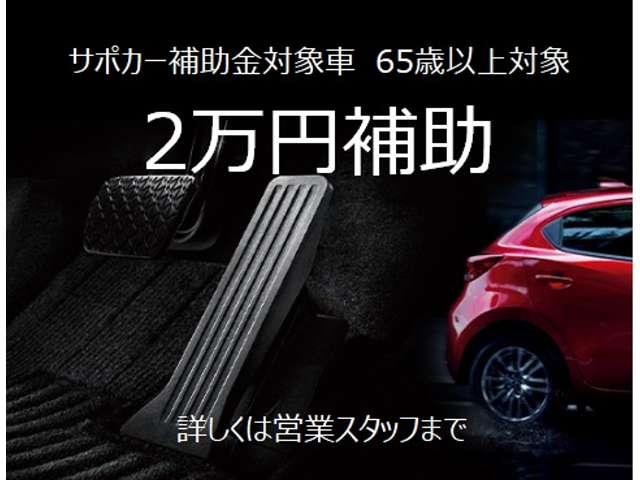 GL 登録済未使用車 キーレス LEDヘッドライト(2枚目)