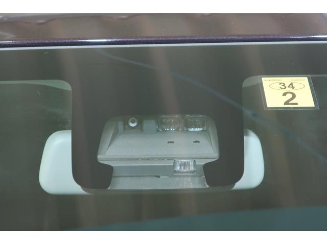 スティングレー 25周年記念車 HYBRID Xリミテッド(6枚目)