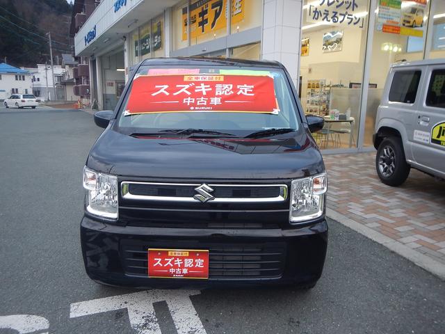 HYBRID FX(2枚目)
