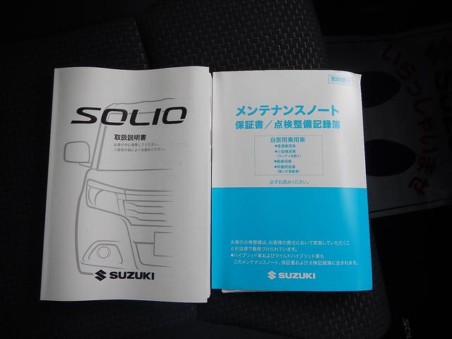 HYBRID MZ 2型(15枚目)