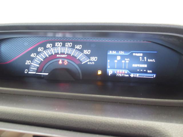 ソリオバンディット バンディット HYBRID MV カーナビ/全方位カメラ アダプティブクルーズコントロール 左側電動スライドドア プッシュスタート シートヒーター 衝突被害軽減システム アイドリングストップ 横滑り防止機能 衝突安全ボディ 盗難防止システム(8枚目)