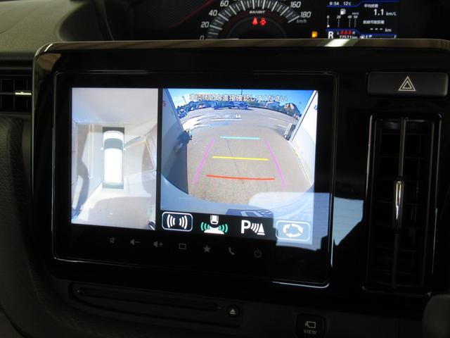 ソリオバンディット バンディット HYBRID MV カーナビ/全方位カメラ アダプティブクルーズコントロール 左側電動スライドドア プッシュスタート シートヒーター 衝突被害軽減システム アイドリングストップ 横滑り防止機能 衝突安全ボディ 盗難防止システム(11枚目)