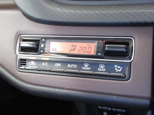 ソリオバンディット バンディット HYBRID MV カーナビ/全方位カメラ アダプティブクルーズコントロール 左側電動スライドドア プッシュスタート シートヒーター 衝突被害軽減システム アイドリングストップ 横滑り防止機能 衝突安全ボディ 盗難防止システム(12枚目)