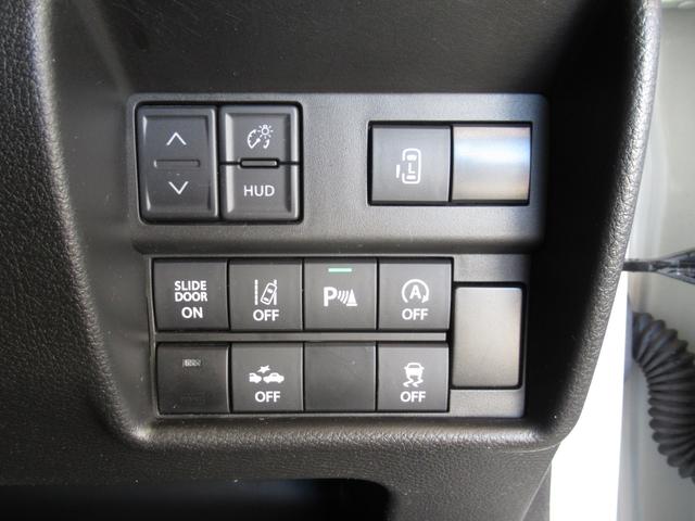 ソリオバンディット バンディット HYBRID MV カーナビ/全方位カメラ アダプティブクルーズコントロール 左側電動スライドドア プッシュスタート シートヒーター 衝突被害軽減システム アイドリングストップ 横滑り防止機能 衝突安全ボディ 盗難防止システム(15枚目)