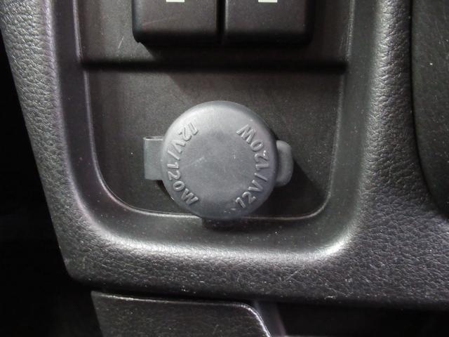 ソリオバンディット バンディット HYBRID MV カーナビ/全方位カメラ アダプティブクルーズコントロール 左側電動スライドドア プッシュスタート シートヒーター 衝突被害軽減システム アイドリングストップ 横滑り防止機能 衝突安全ボディ 盗難防止システム(17枚目)